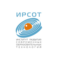 ИРСОТ